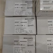 BCS M18VVN-PSCFAG-S49GBCS008T巴鲁夫BALLUFF双头连接线