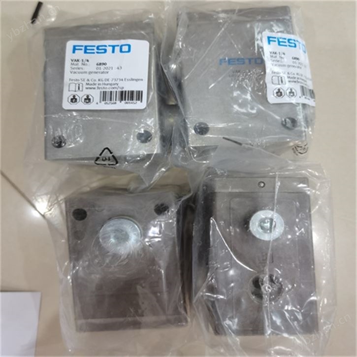 FESTO电磁线圈费斯托