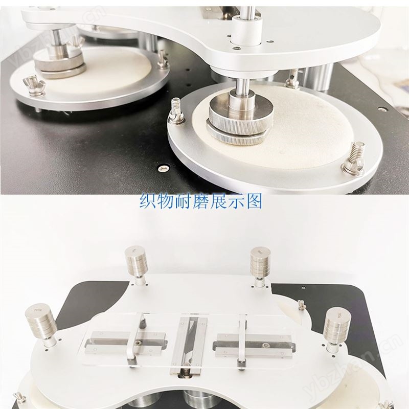 EN388防护手套耐磨试验机