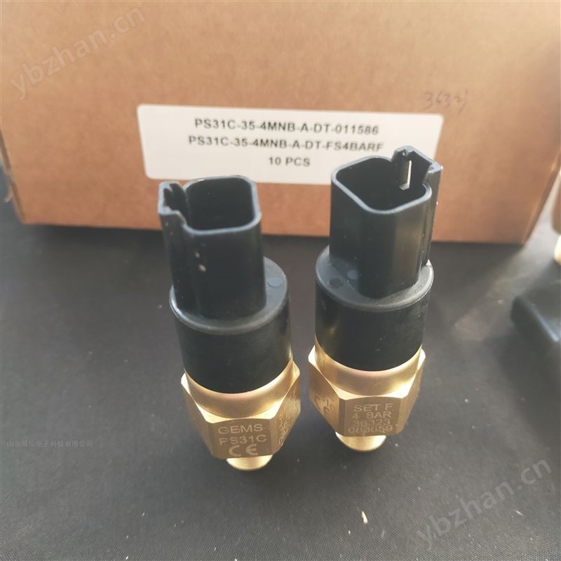 GEMS捷迈PS31C通用型压力开关