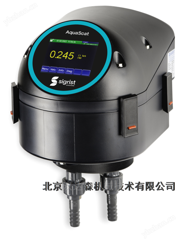 瑞士Sigrist浊度计PhaseGuard