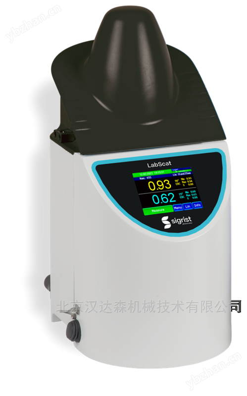 瑞士Sigrist浊度计TurBiScat PM 40