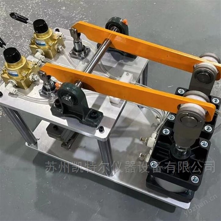 气动冲片机（电线电缆绝缘护套）