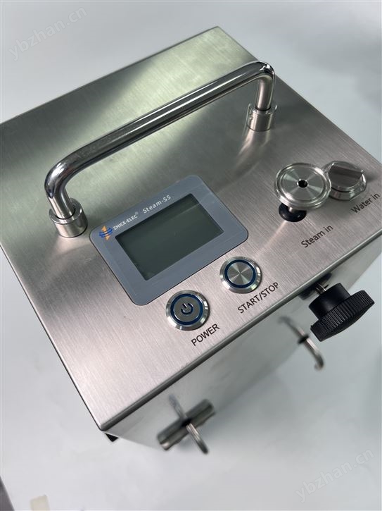 全自动智能纯蒸汽取样器  水冷蒸汽取样装置