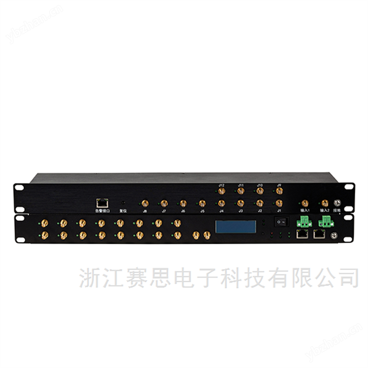 卫星智能分路系统bbu时钟同步