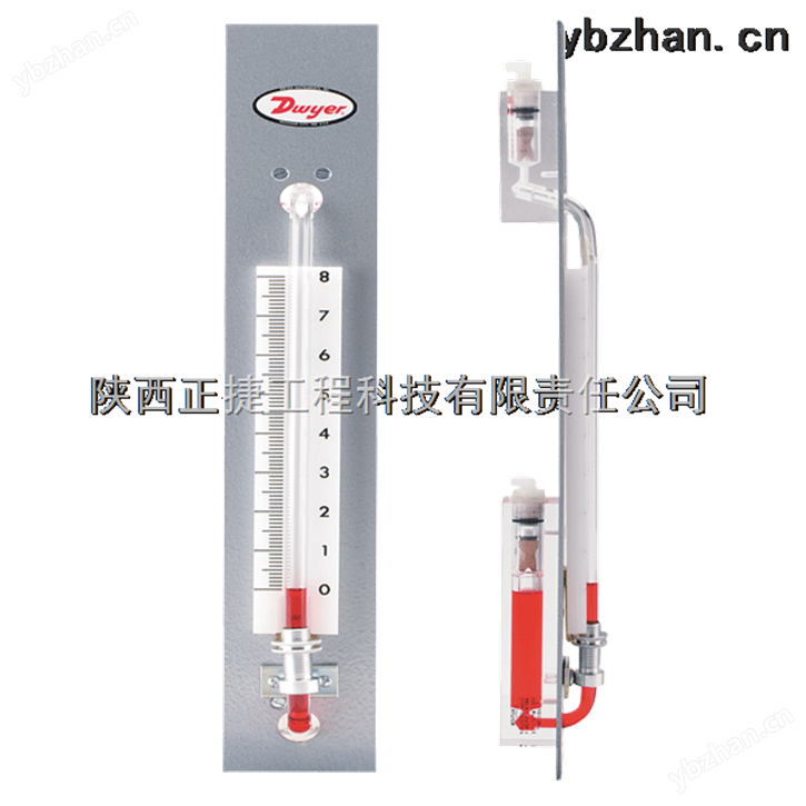 Dwyer U型压力计 1230/1235系列Flex-Tube u型管压力计