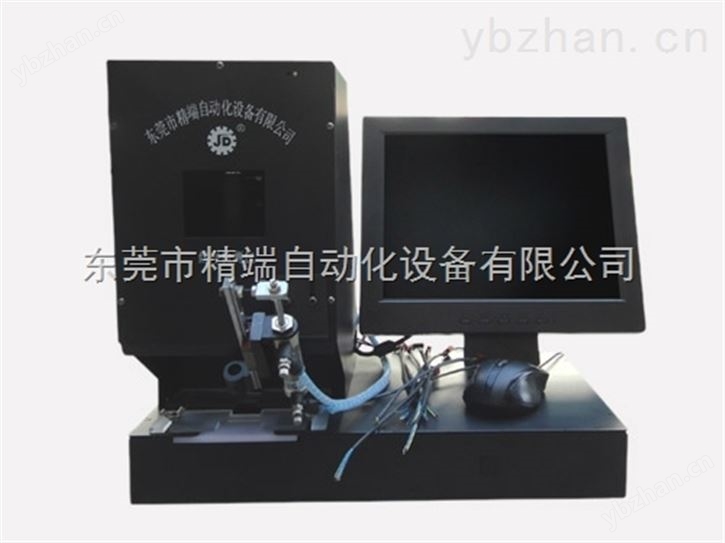 精端牌自动化线序检测仪-线束