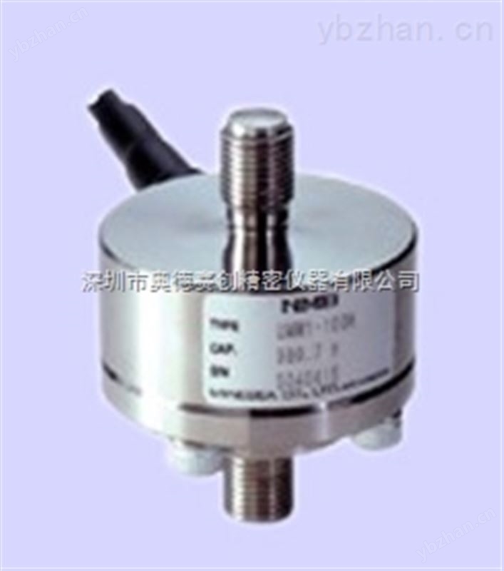 称重传感器（UMM1）-压阻式压力传感器 流量传感器计
