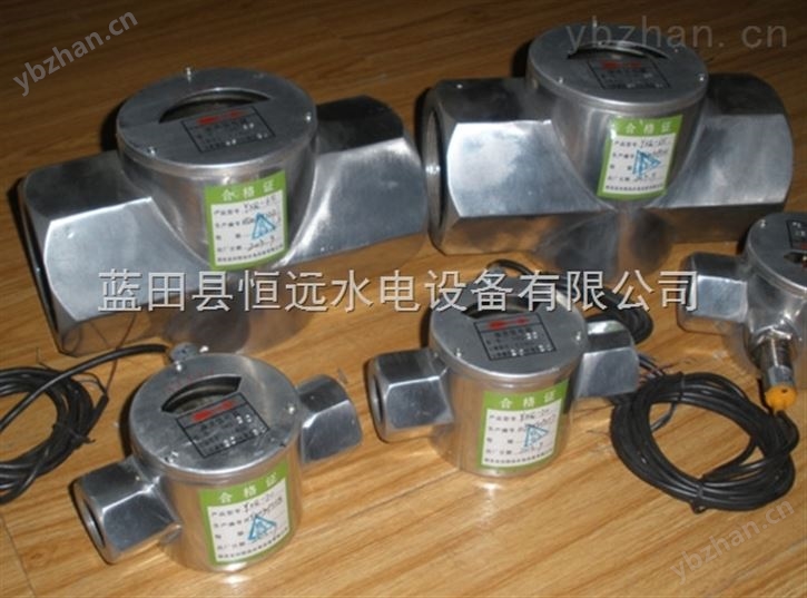 大坝液位信号器FWX-4产品用途 液位控制器