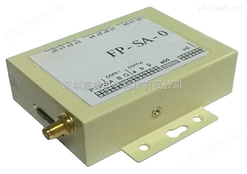 上位机软件PC/IPC自动化软件-监控软件