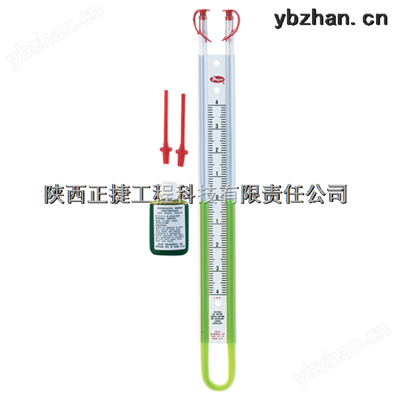 U型管压力计