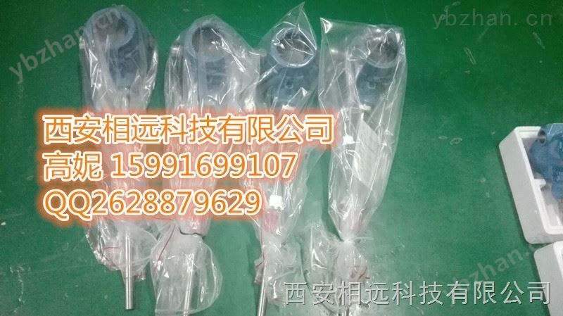 供应延安江西防爆数显智能WZPB-643温度变送器价格