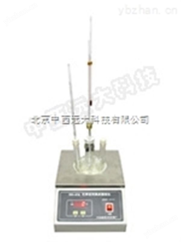 化学试剂沸点测定仪 型号:XH42-XH-616库号：M405894
