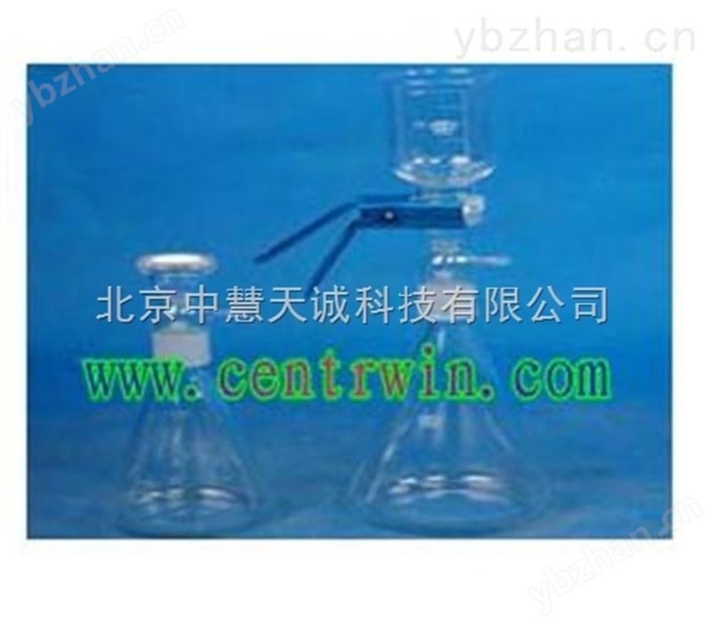 玻璃微孔滤膜过滤器（不含真空泵）  型号：ZDKFB-10T