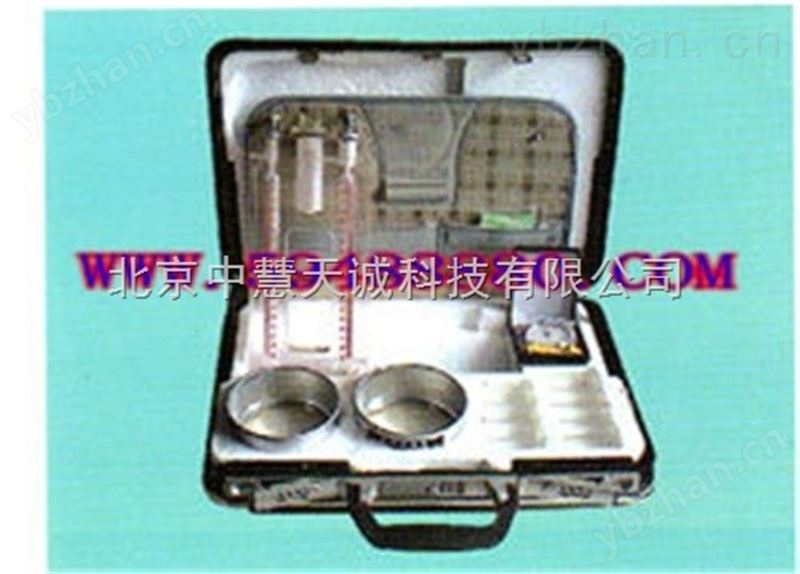 煤钻屑瓦斯解吸仪  型号：GJT1MD-II