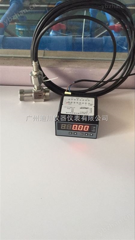 XSN系列 智能计数器