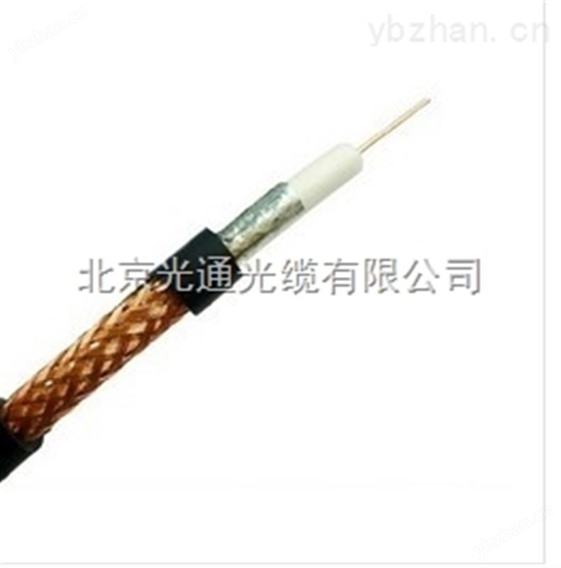 室外视频电缆SYV75-1-128P 射频电缆