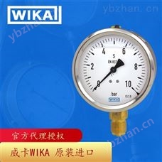 213.53德国威卡WIKA德国黄铜波登管压力表213.53-通用型压力表