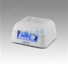 WKB-200-4上海净信微孔板孵育器-混匀振荡器
