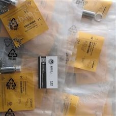 BI8-M18-VP6X-H1141图尔克TURCK电感式传感器 接近开关