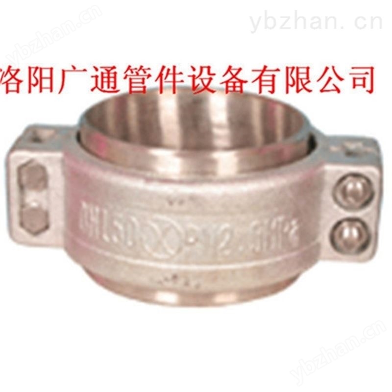 煤矿高压管道用卡箍快速管接头-快速接母