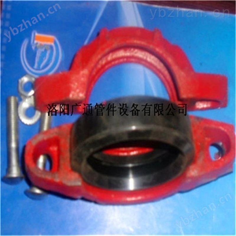 卡箍式柔性沟槽型管接头KRC-PN40-快速接母