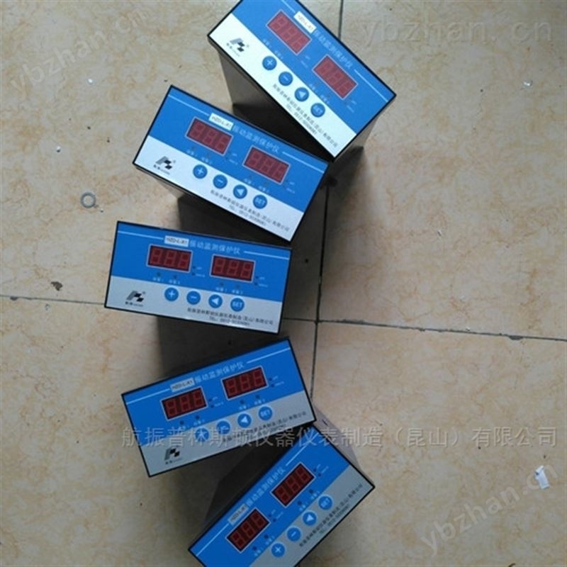 AK880 便携式测振仪