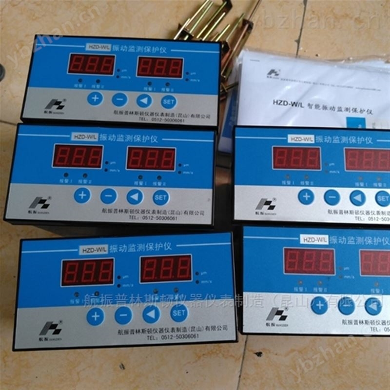 AK880 便携式测振仪