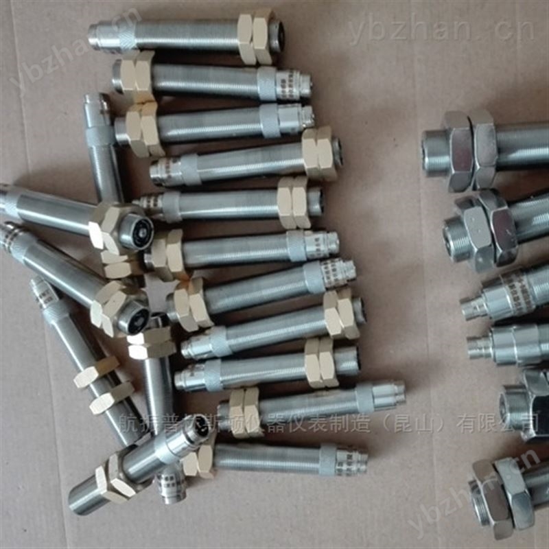 DZC-02A型转速表 航振牌 数显装置