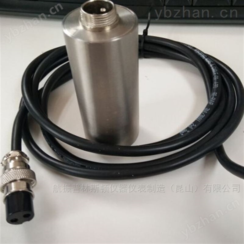 KM9960智能型一体式振动变送器