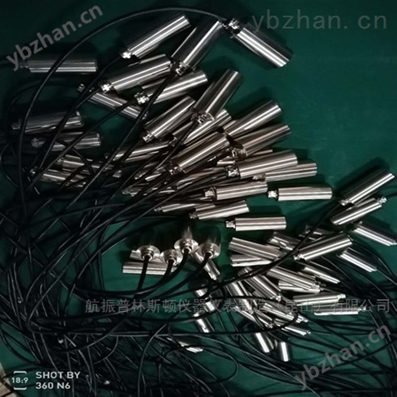 908A908A一体式振动变送器