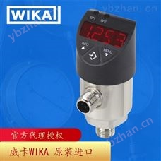 PSD-4德国威卡WIKA传感器数字电子压力开关PSD-4-数字压力开关