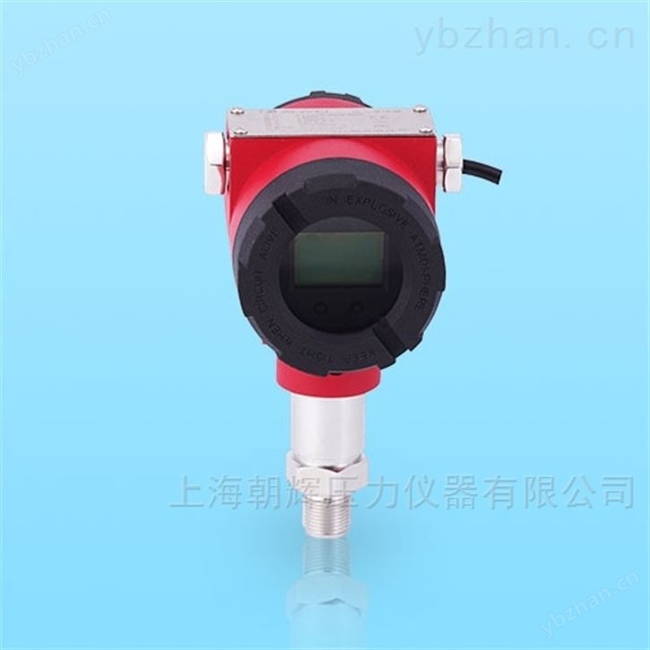 带数显压力传感器厂家