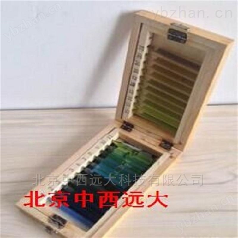 海水比色计 21色水色计 型号:NT066-M-21