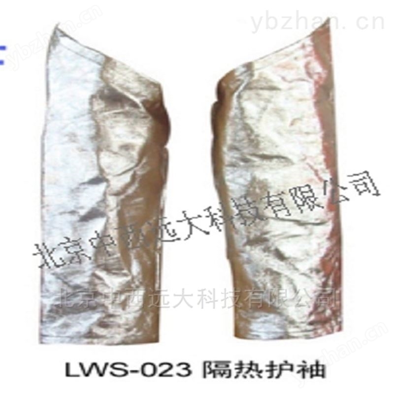 隔热护袖 防静电手套/腕带