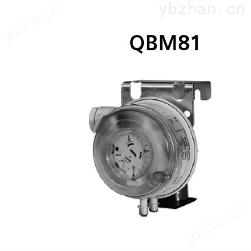 西门子QBM81-10风机压差开关