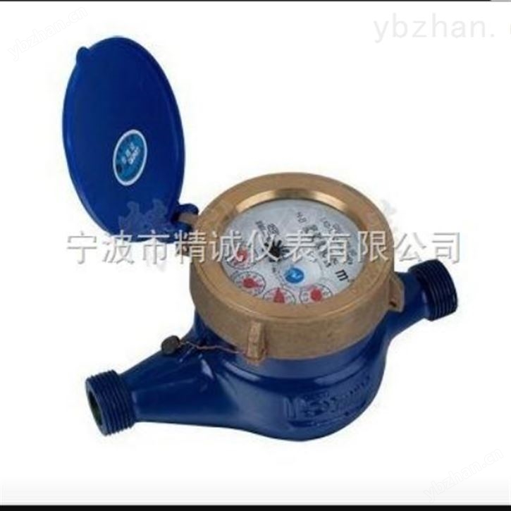 旋翼式干式塑料冷水水表厂 热水表