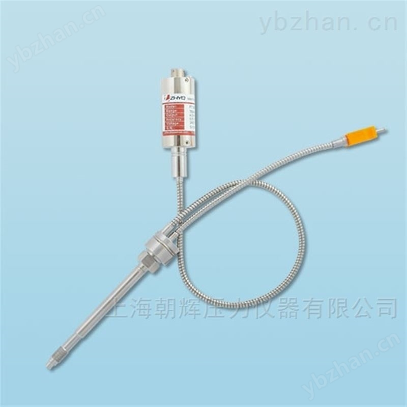 国产替代丹尼斯科高温熔体压力变送器