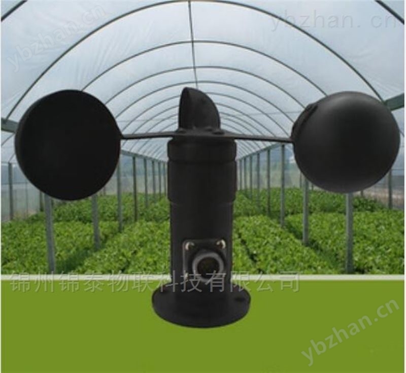 JT-S1风速传感器变送器使用说明书 空气流量传感器