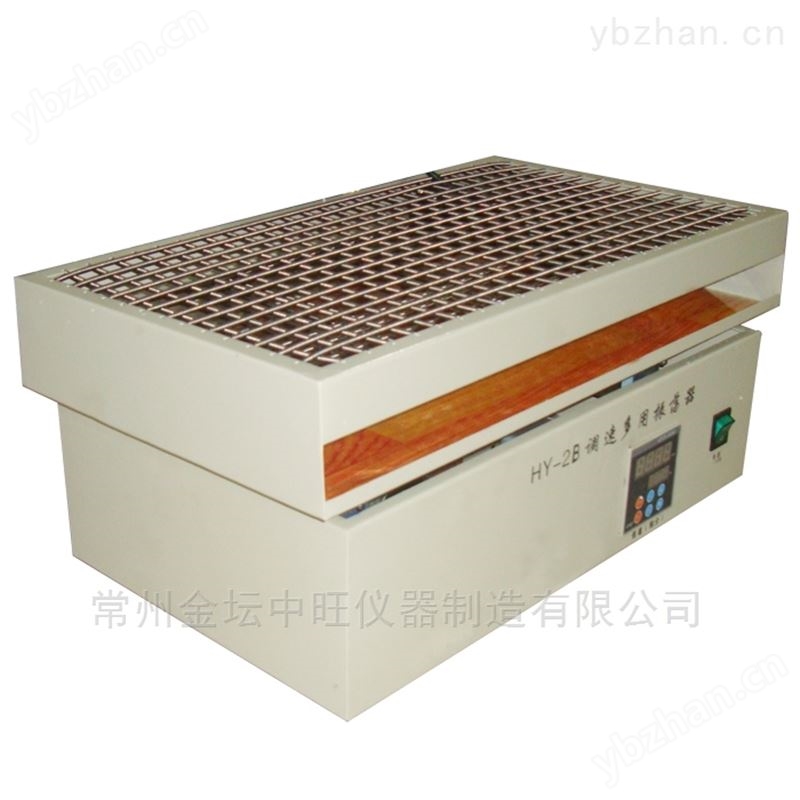 多功能往返恒速振荡器