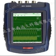 DZ10-INV3080便携式振动测试分析仪