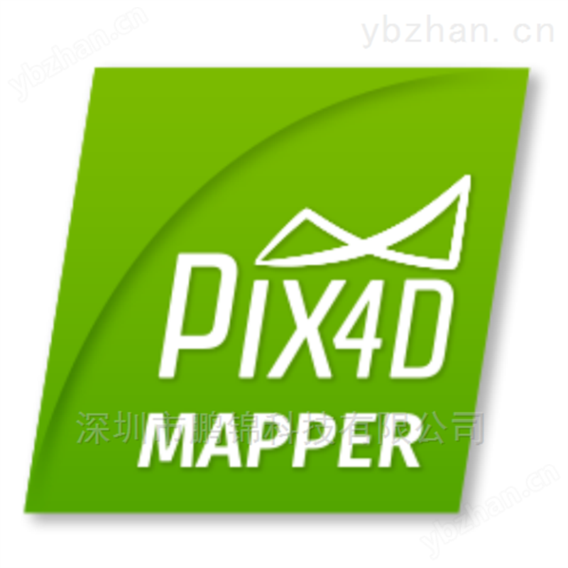 PIX4D mapper后处理软件的几大势 测量测试软件