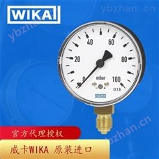 611.10, 631.10威卡WIKA膜盒压力表 611.10, 631.10-通用型压力表