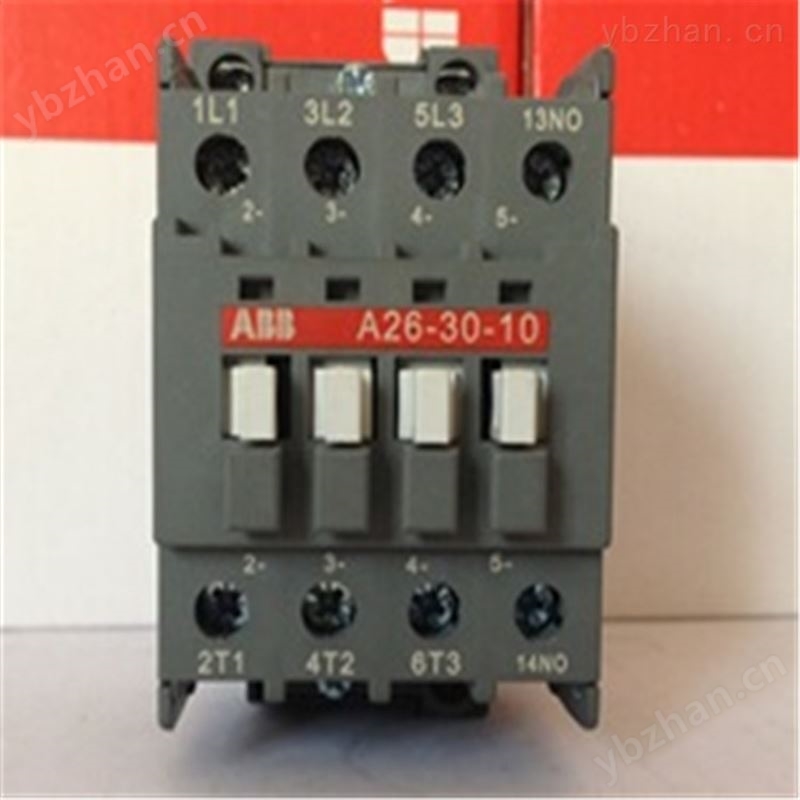 ACS355-03E-05A6-4 ABB变频器 FCS集中控制系统