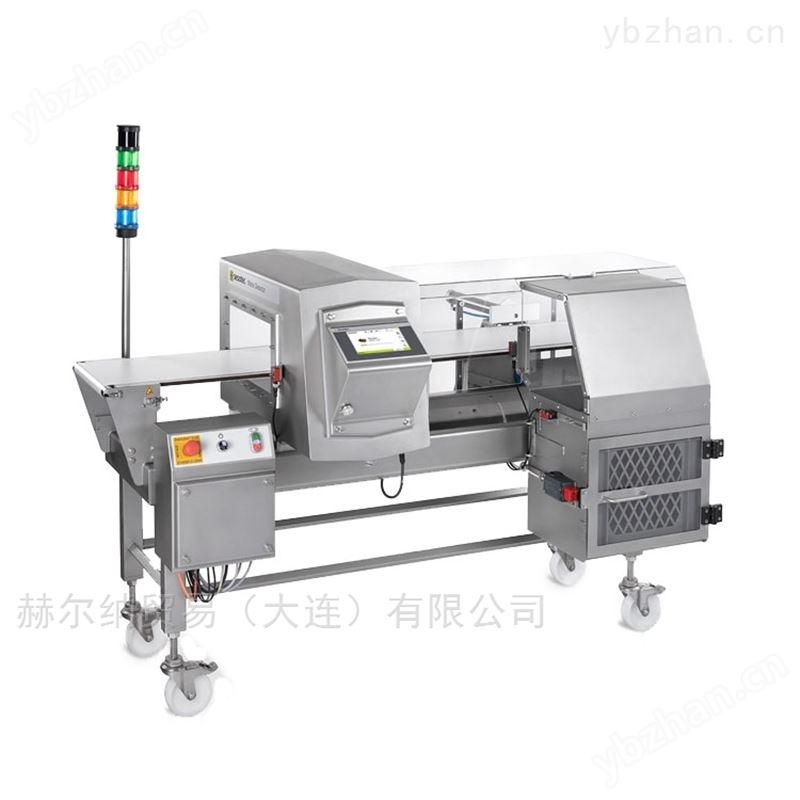 赫尔纳-供应SesoteC金属分离机