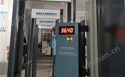 成都德阳绵阳宜宾泸州内江自贡工厂测温门
