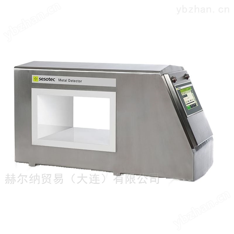 赫尔纳-供应SesoteC金属分离机