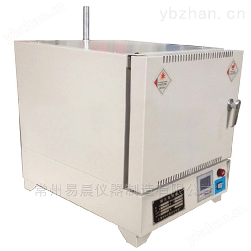 YCH熔喷布模具残胶气化炉