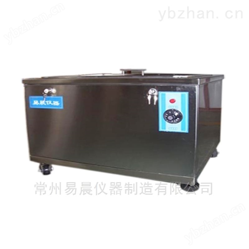 模具喷头超声波清洗机 超声波清洗器