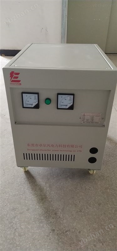 380V变200V变压器厂家 自耦变压器